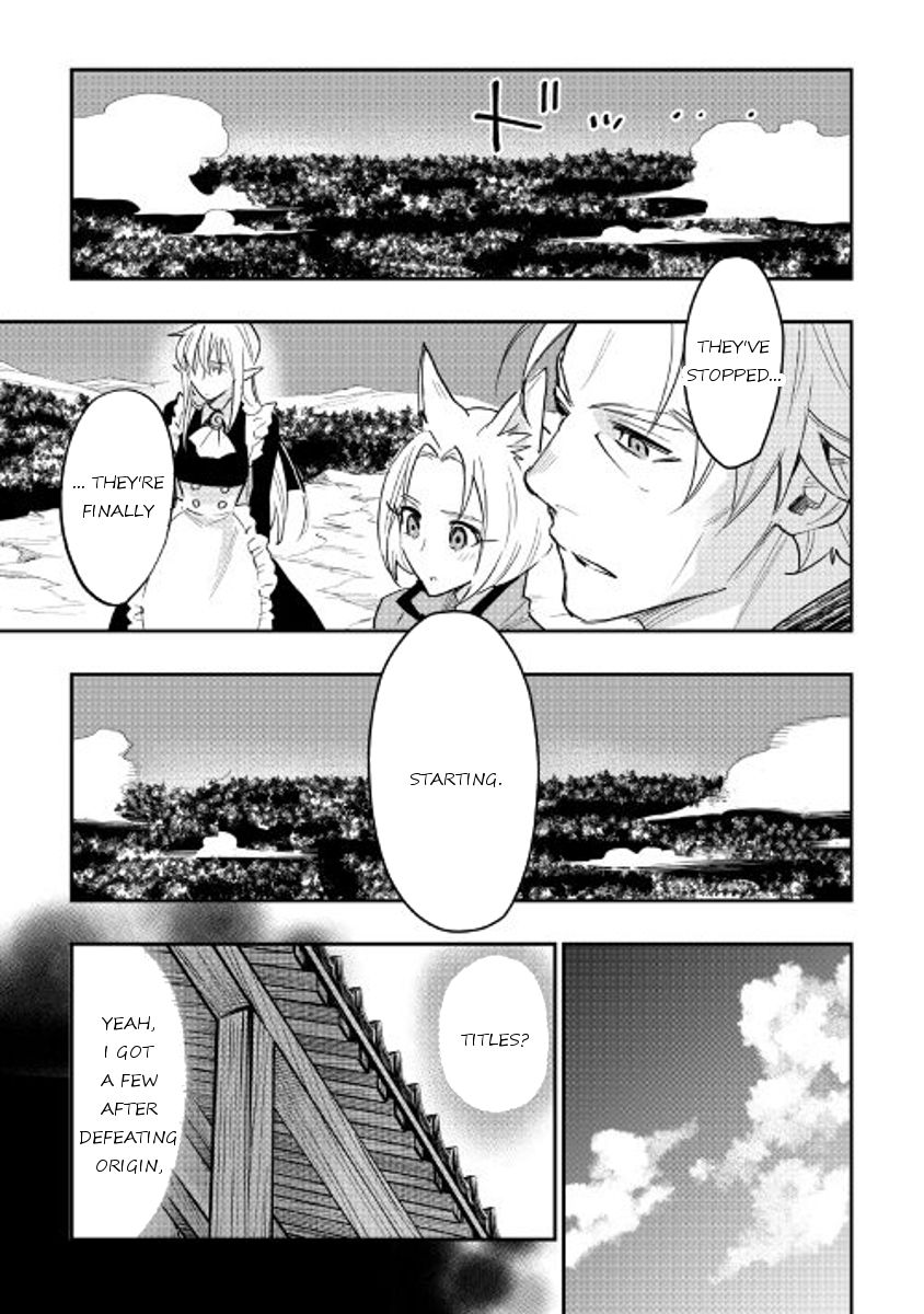 The New Gate Chapter 31 19